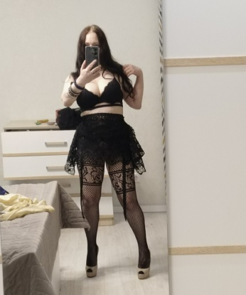 Шахлампи