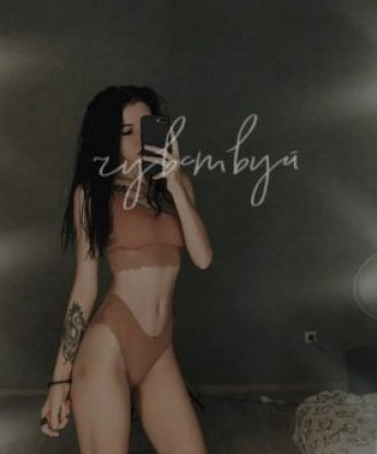 Евгения